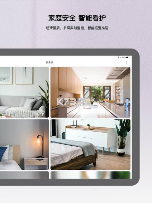 ׼ v7.1.703 appٷѰ ͼ