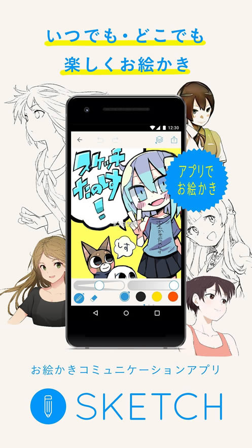 pixiv v8.5.5 appֻ ͼ
