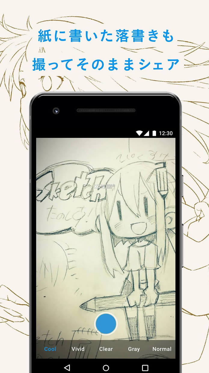 pixiv v8.5.5 appֻ ͼ