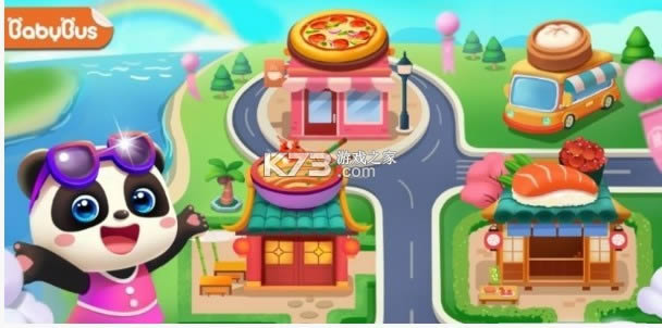 ʿʳ v8.58.00.00 Ϸ ͼ