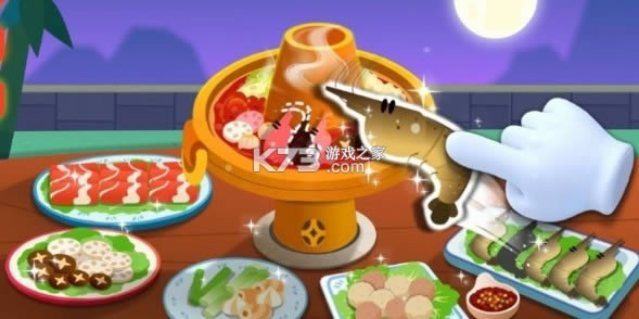 ʿʳ v8.58.00.00 Ϸ ͼ