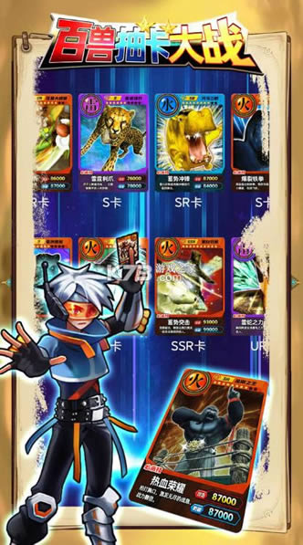 ޳鿨ս v1.1 Ϸ׿ ͼ