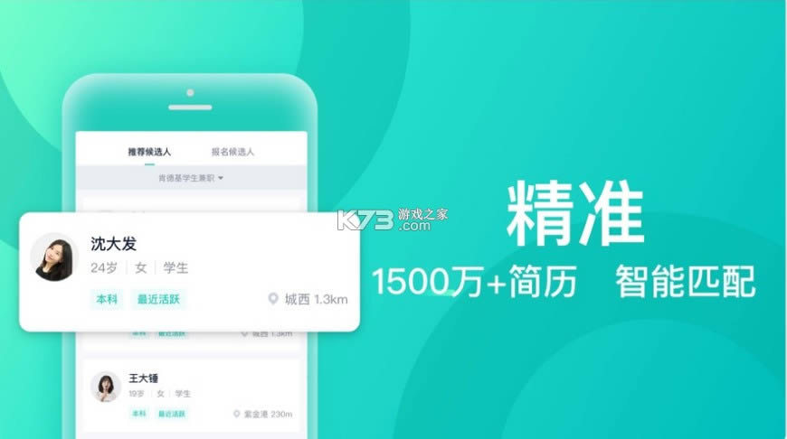 żְ̻ v6.11.4 app° ͼ