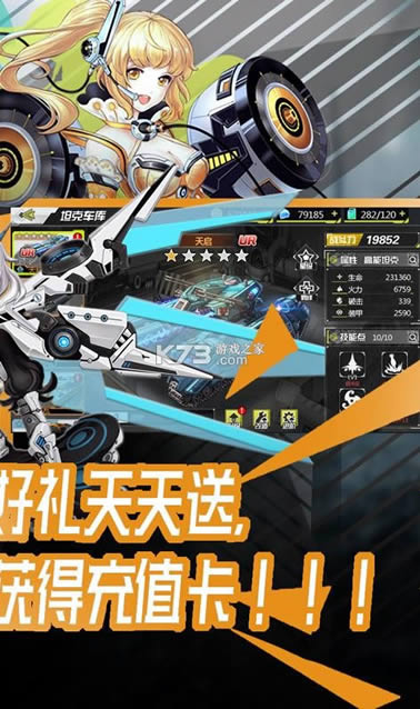 80ָӹ v1.0.0 ͺս ͼ