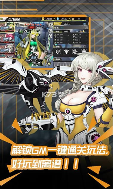 80ָӹ v1.0.0 ͺս ͼ