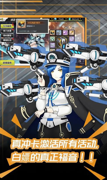 80ָӹ v1.0.0 ͺս ͼ