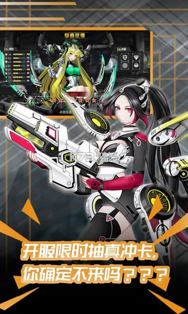 80ָӹ v1.0.0 ͺս ͼ