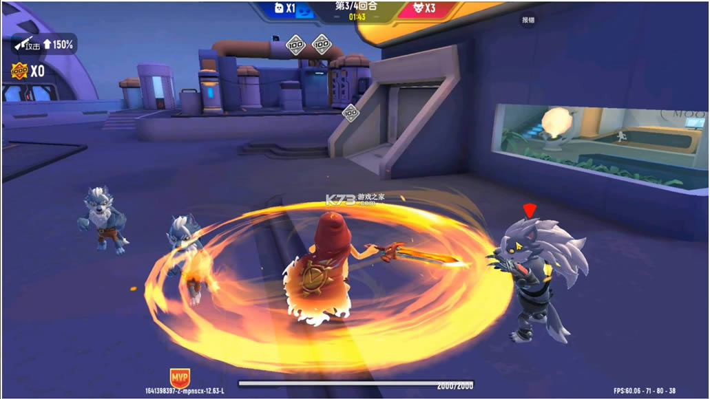 㳦ɶ v12.64 Ϸ°汾 ͼ