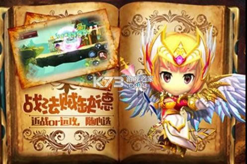 δ֪ð v1.2.5_20160615 Ϸ ͼ