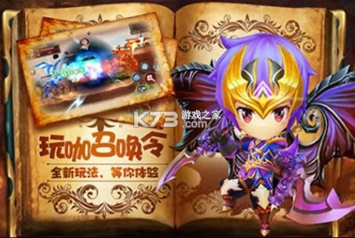 δ֪ð v1.2.5_20160615 Ϸ ͼ