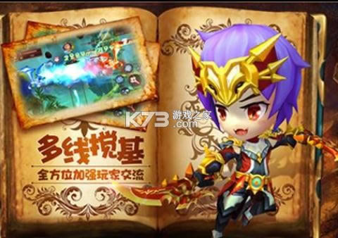 δ֪ð v1.2.5_20160615 Ϸ ͼ