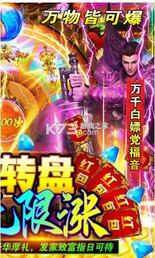 ð֮ v1.0.0 GM̳ǰ ͼ