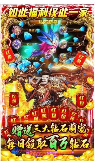 ð֮ v1.0.0 GM̳ǰ ͼ