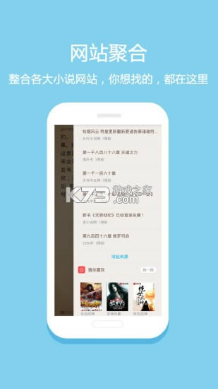 öС˵ v5.0.227 app° ͼ