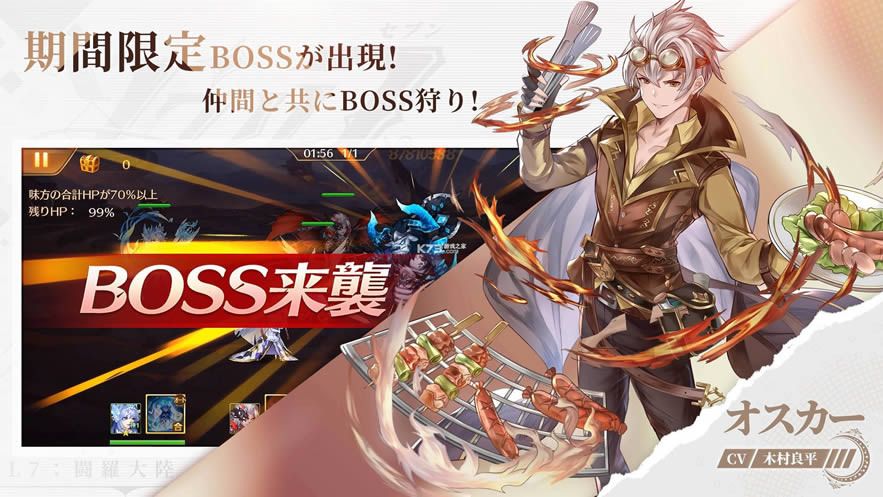 7޴½ v1.1.3 Ϸ׿ ͼ