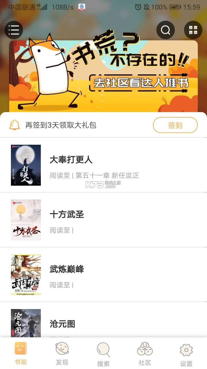 Сͤ v1.44.0.782 2021° ͼ