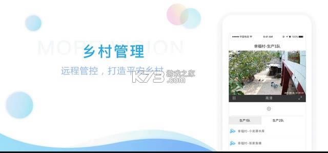 ħ v2.0.14.0820 ٷ ͼ