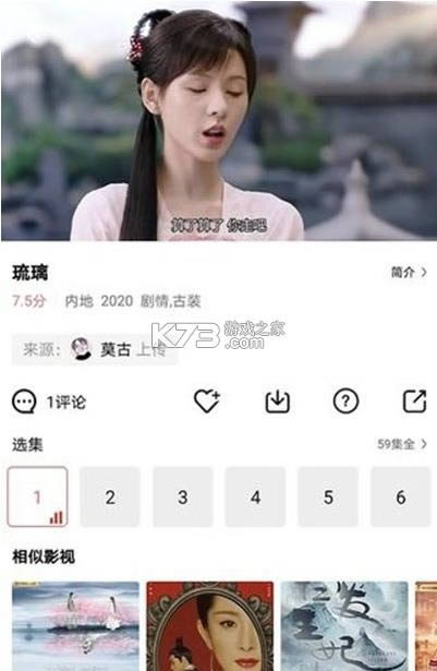 Ƶ v1.5.2 app°2021 ͼ