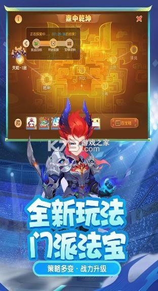 λ v1.346.0 2021˫ڰ ͼ