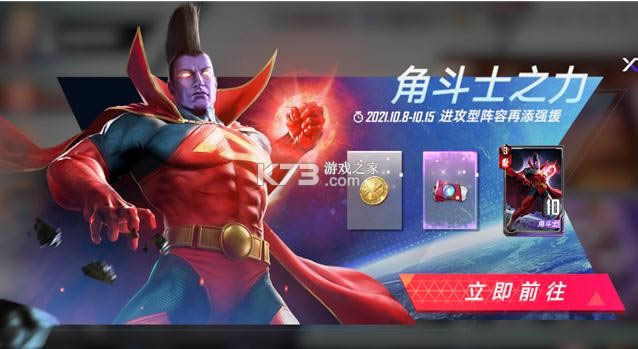 Ծ v1.0.93841 Ƕʿ汾 ͼ