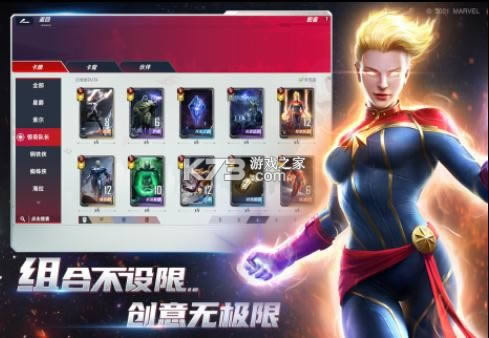 Ծ v1.0.93841 Ƕʿ汾 ͼ