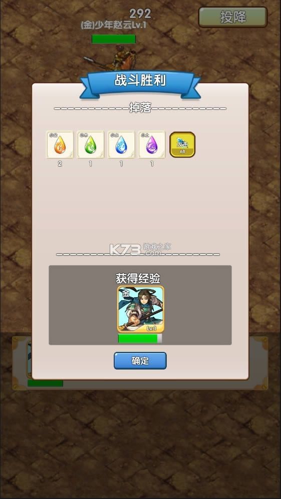 ȸ齫̨-ȸ齫̨v2.0.8_GPа