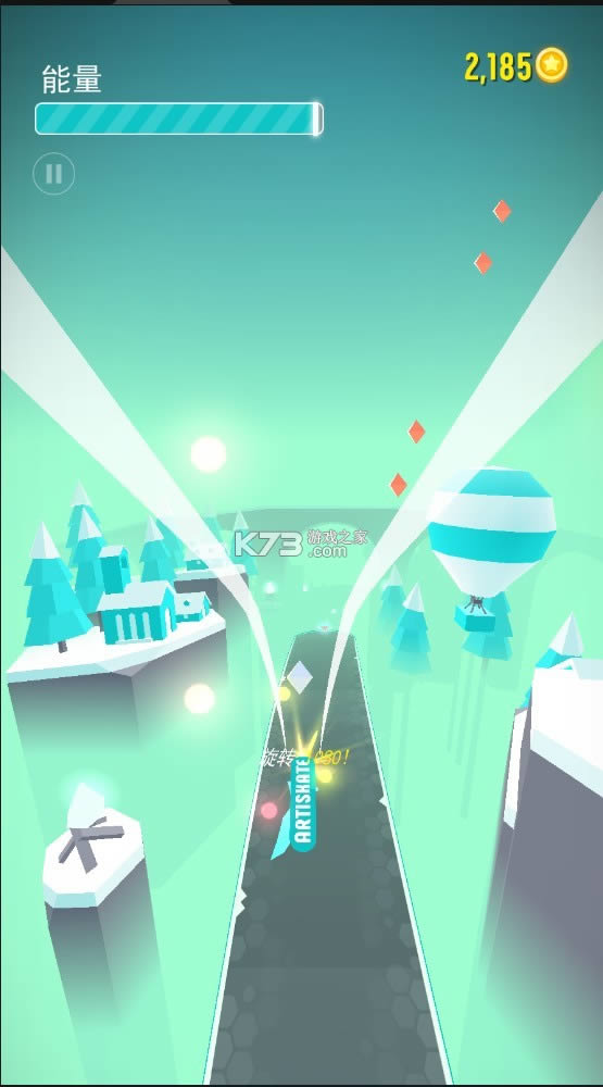 滑板色彩冲浪 v1.0.6 破解版 截图