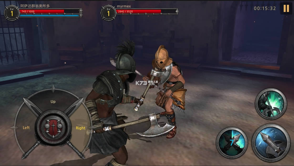 风暴之子2 v2.8.13 破解版 截图