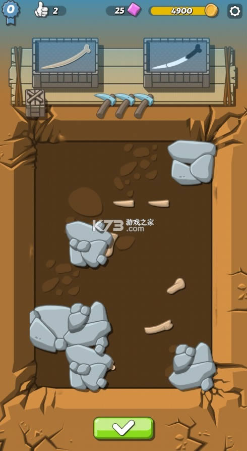 ŵ԰ƽ-ŵ԰޹ƽṩv2.08