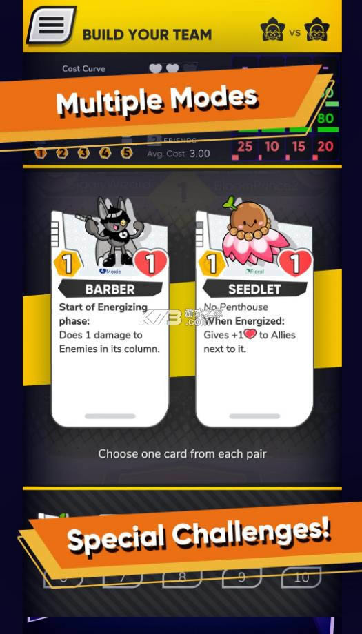 新星岛 v0.6.3 游戏安卓版 截图