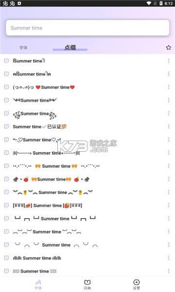 °ƽ-뷨׿ƽṩv3.5.16ƽ氲׿ڹ