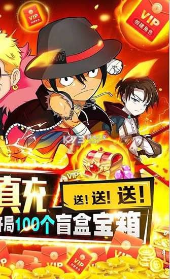 海魂少女 v1.0.0 满VIP版 截图