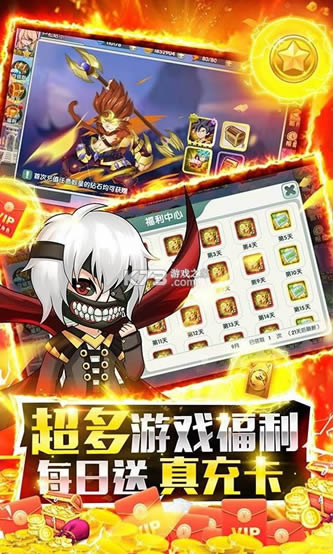 海魂少女 v1.0.0 商城版 截图