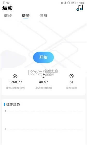 Ϧ˶appֻ-Ϧ˶v1.1.2׿