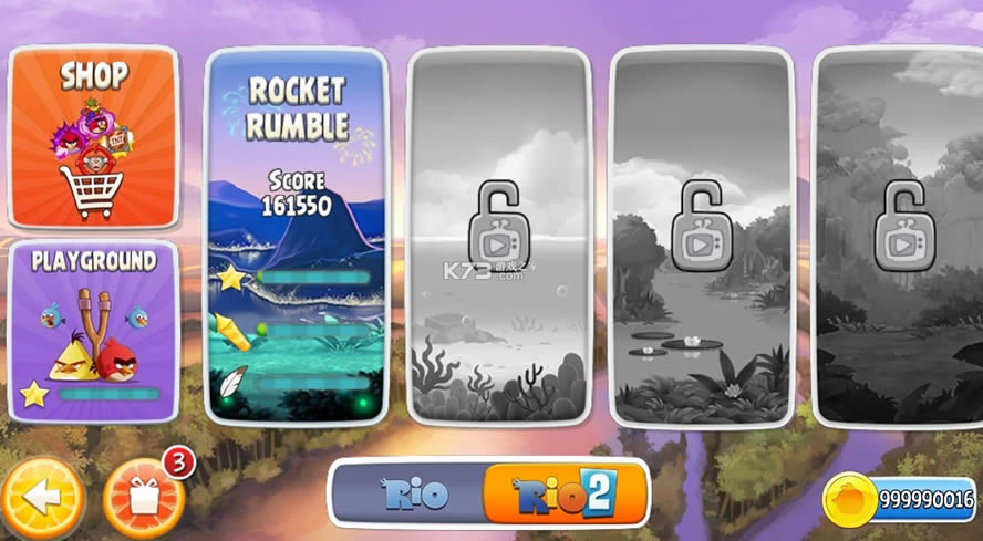 ŭСԼð޽Ұ-ŭСԼðƽϷv2.6.13޵