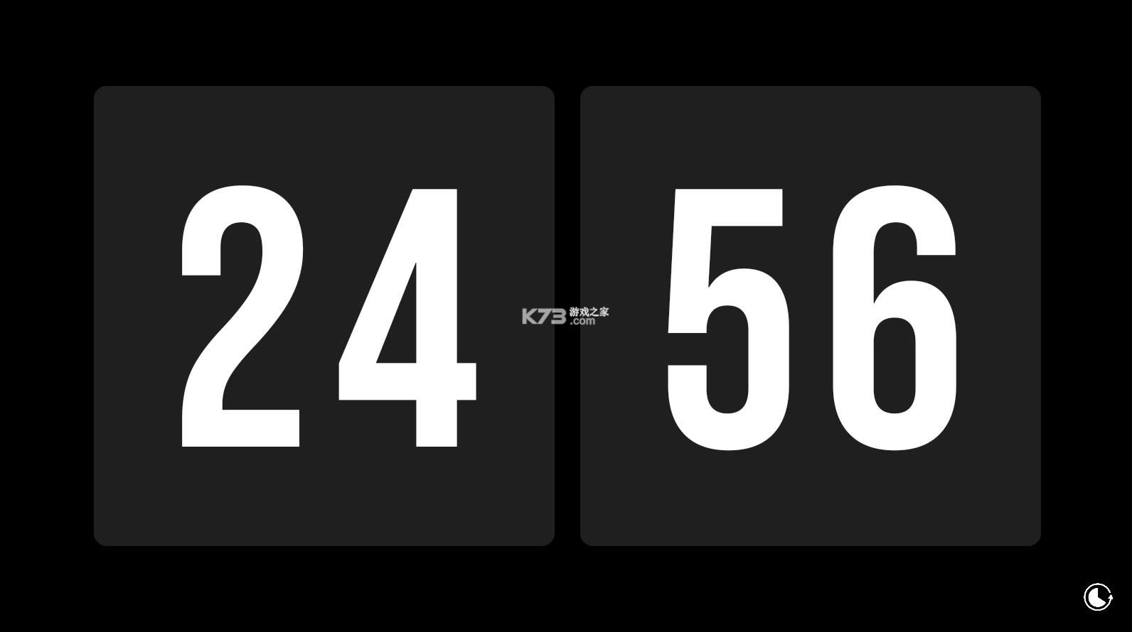 极简时钟 v2.4.3 app安卓版 截图