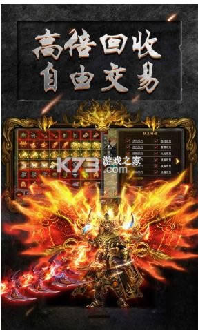 怒火一刀激情沙城 v1.0.0 游戏 截图