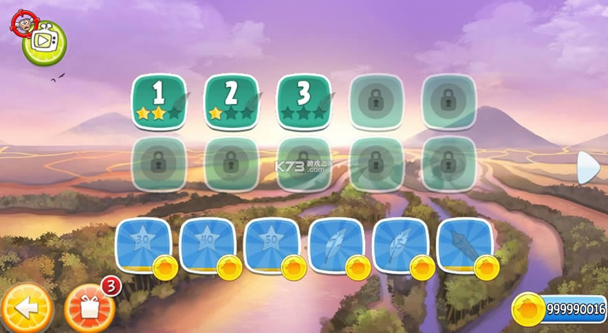 ŭСԼƽ-ŭСԼ޽v2.6.13޸İ