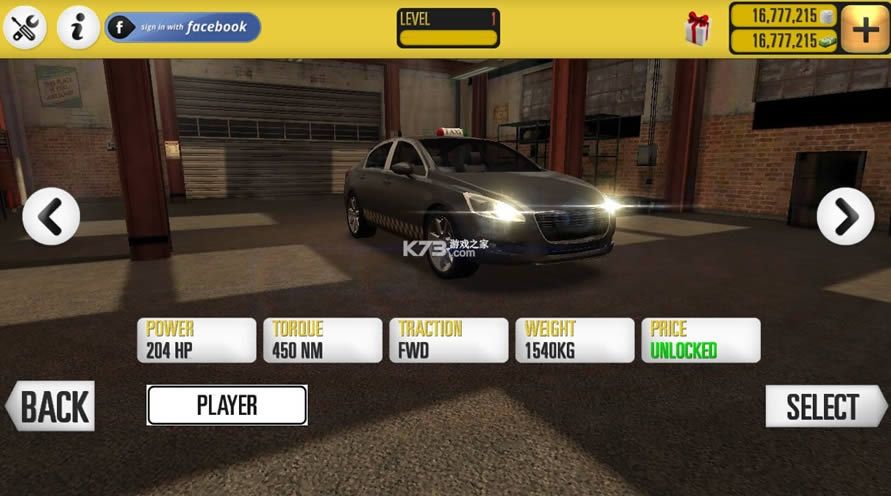 的士模拟2016 v3.1 内购修改无限金币版 截图