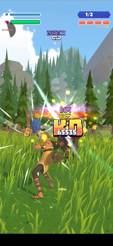 狂暴骑士 v1.10.1 破解版 截图