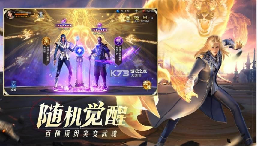 ޴½ʦԾϴ԰-޴½ʦԾϰv2.3.1