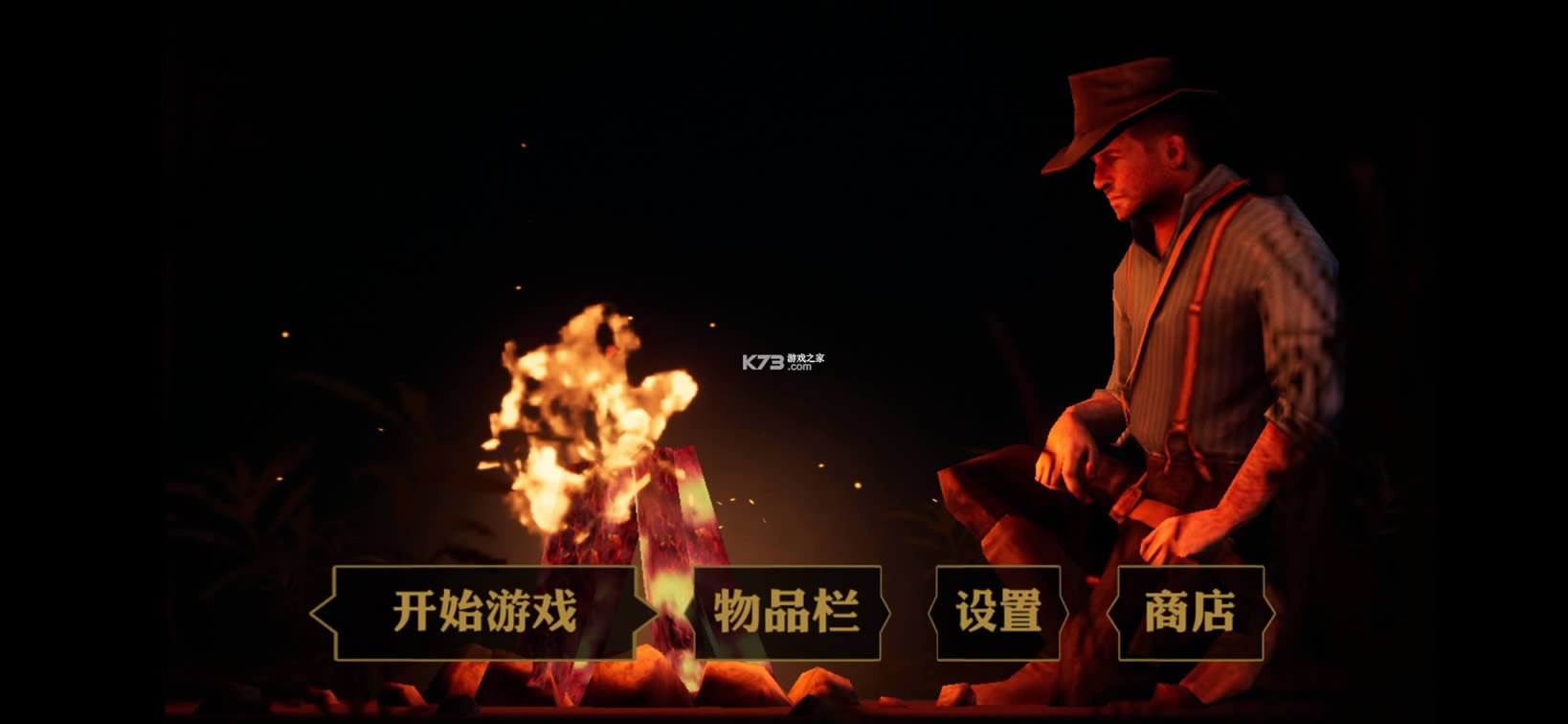 肮脏的左轮最新中文版-肮脏的左轮游戏免费下载v4.0.3汉化版