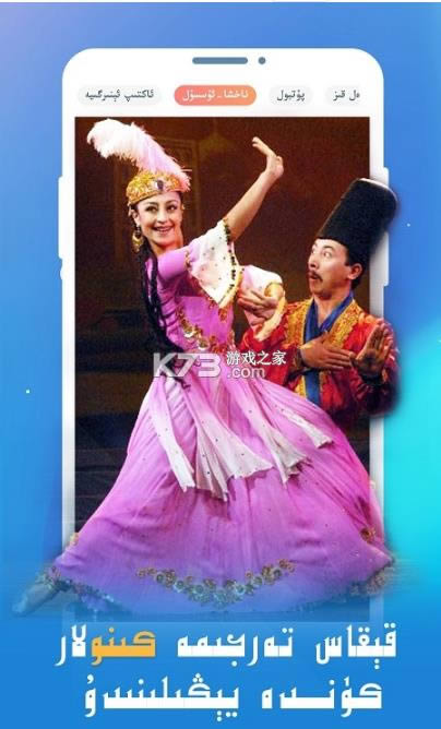 badam kino v2.3.32 °2021 ͼ