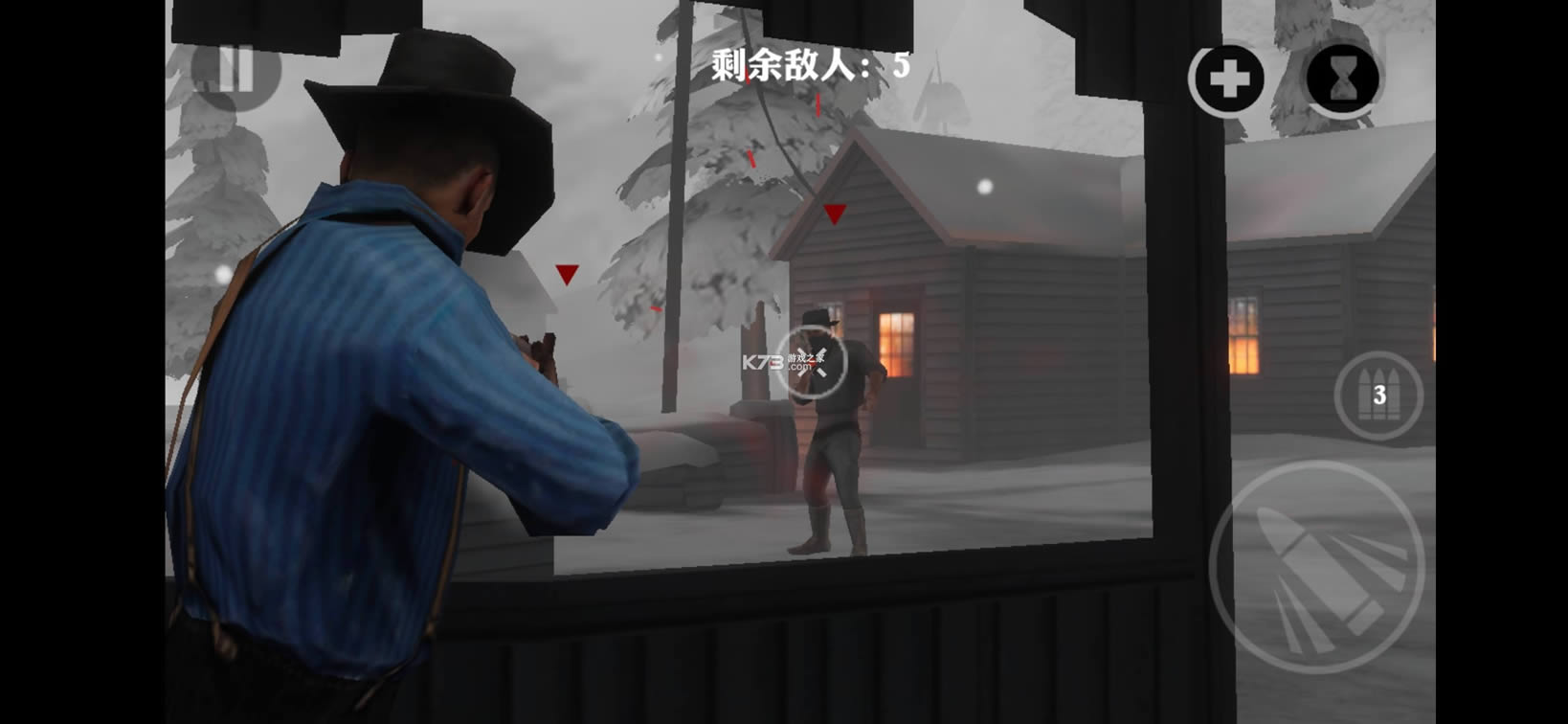 肮脏的左轮修改版-肮脏的左轮无限金币版下载v4.0.3破解版