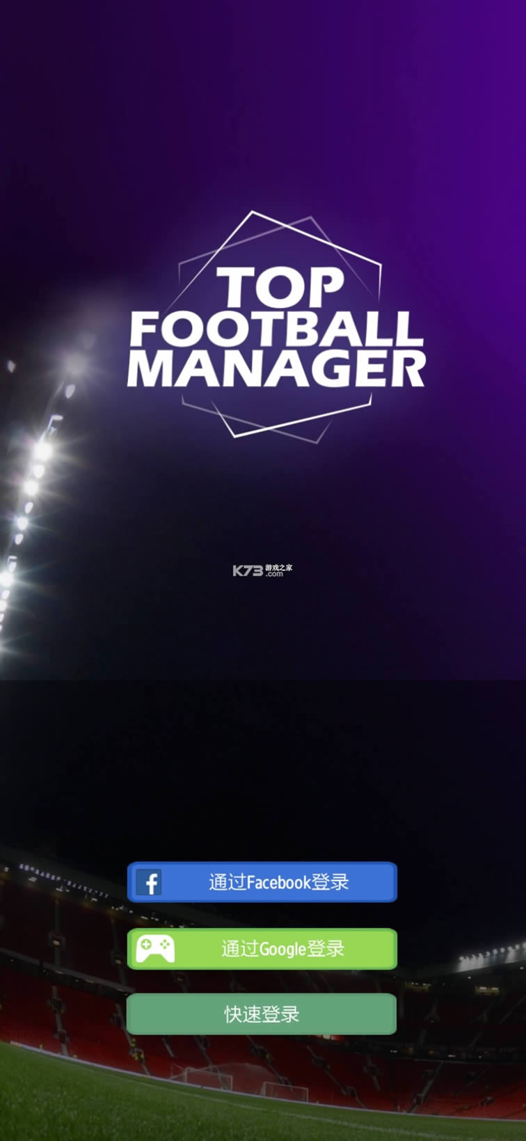 λ2020 v1.23.24 İ ͼ