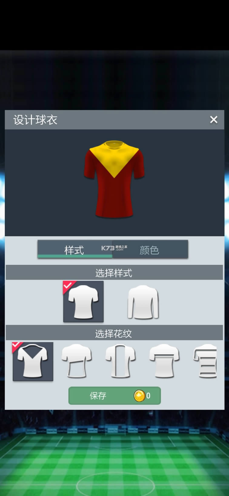 λ2020 v1.23.24 İ ͼ