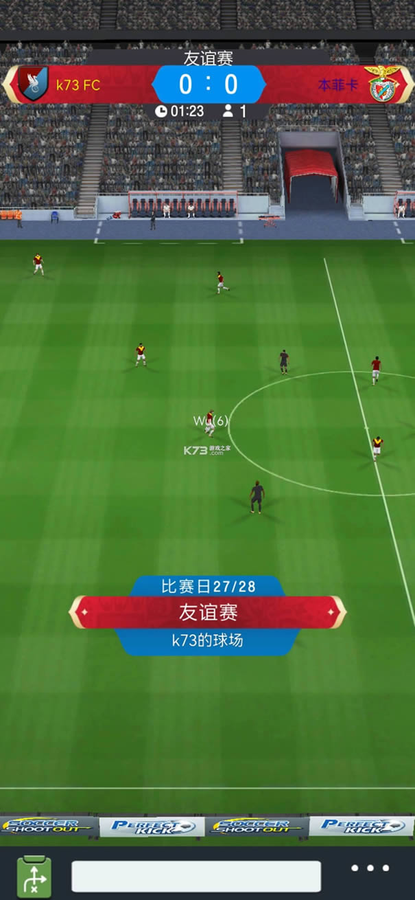 λ2020 v1.23.24 İ ͼ