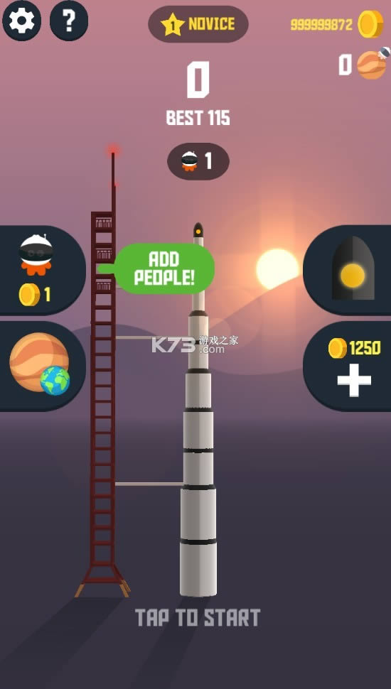 ռ߽ v1.2.1 ƽ޽Ұ ͼ