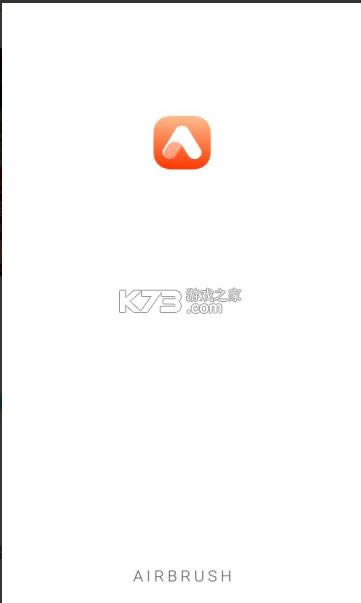 airbrush v4.15.0 ƽ ͼ