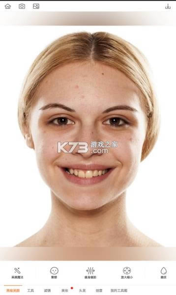 airbrush v4.15.0 ƽ ͼ